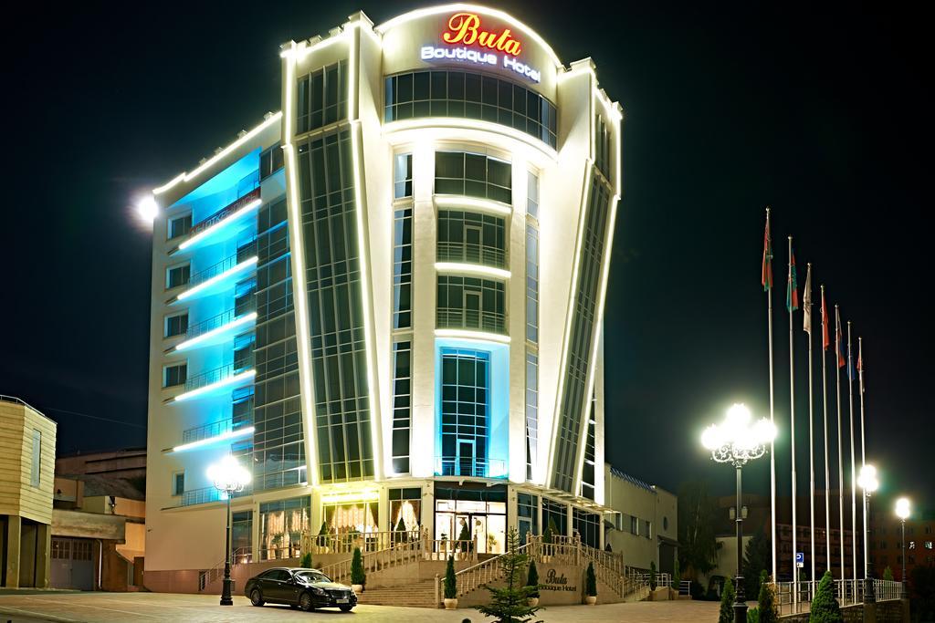 Boutique Hotel Buta Minsk Exterior photo